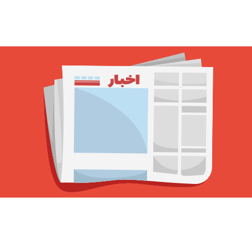 ✔️دومین تمدید دریافت آثار جشنواره